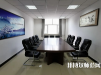 東北石油師范大學(xué)2023年怎么樣、好不好