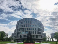 上海大學(xué)師范學(xué)院嘉定校區(qū)2023年報(bào)名條件、招生要求、招生對(duì)象
