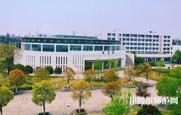 湖北大學知行師范學院2023年怎么樣、好不好