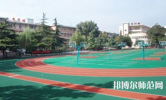 西安實(shí)驗(yàn)職業(yè)幼師中等專業(yè)學(xué)校2023年學(xué)費(fèi)、收費(fèi)多少