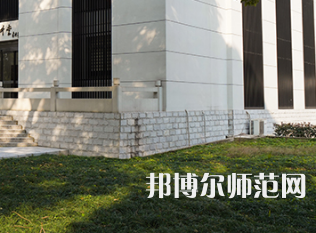 湖南農(nóng)業(yè)師范大學(xué)2023年報(bào)名條件、招生要求、招生對象