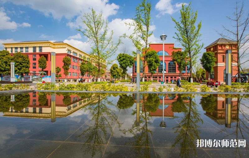 貴陽(yáng)幼兒師范學(xué)校2023年學(xué)費(fèi)、收費(fèi)多少