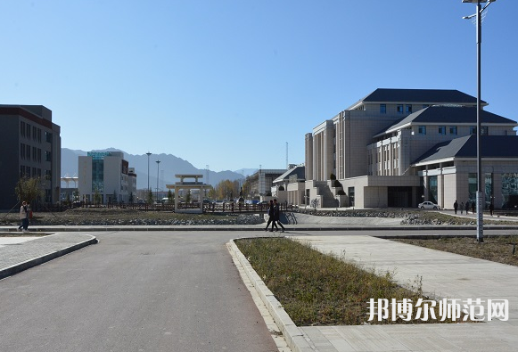 拉薩師范高等?？茖W校2023年怎么樣、好不好