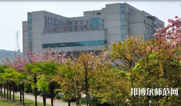 湖北師范大學2023年報名條件、招生要求、招生對象