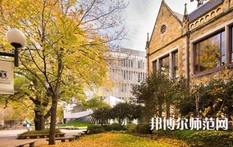 黔南民族幼兒師范高等?？茖W(xué)校