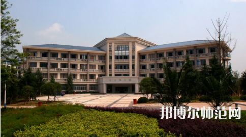 重慶師范大學(xué)2023年學(xué)費(fèi)、收費(fèi)多少 
