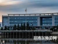 南通師范大學啟秀校區(qū)2023年報名條件、招生要求、招生對象
