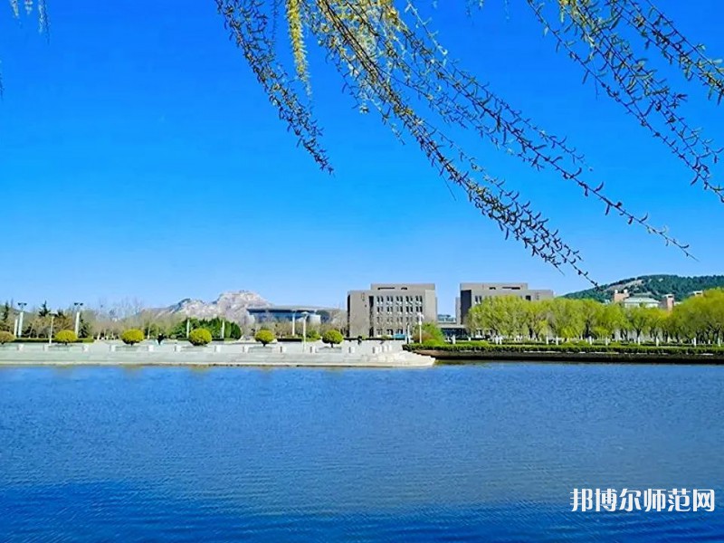 山東師范大學(xué)2023年怎么樣、好不好 