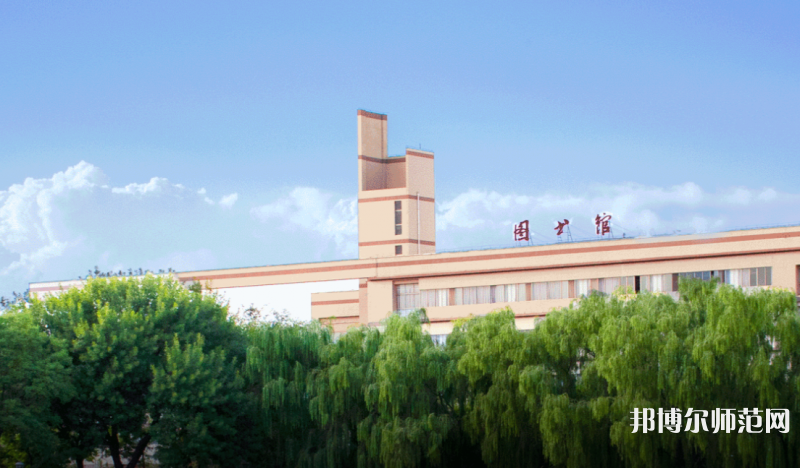 寧夏師范大學(xué)2023年報(bào)名條件、招生要求、招生對(duì)象 