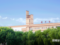 寧夏師范大學(xué)2023年報名條件、招生要求、招生對象