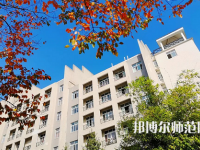 漢江師范學(xué)院2023年怎么樣、好不好