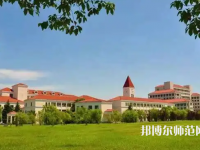 上海大學(xué)師范學(xué)院2023年報(bào)名條件、招生要求、招生對(duì)象
