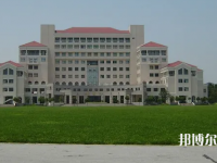 上海大學師范學院2023年怎么樣、好不好