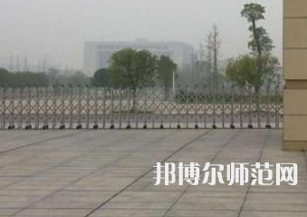 中南師范大學2023年報名條件、招生要求、招生對象
