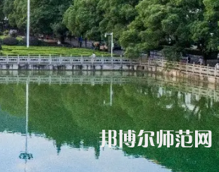 中南師范大學2023年報名條件、招生要求、招生對象