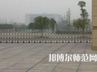 中南師范大學(xué)2023年報(bào)名條件、招生要求、招生對(duì)象