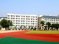阿壩師范學(xué)院2023年招生錄取分數(shù)線