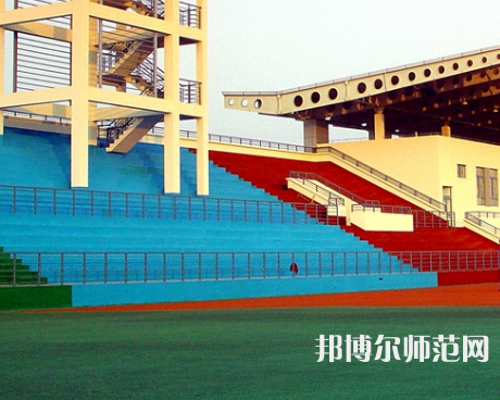 南通師范大學(xué)啟秀校區(qū)2023年學(xué)費、收費多少