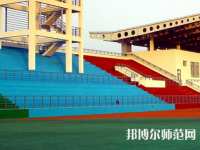 南通師范大學(xué)啟秀校區(qū)2023年學(xué)費(fèi)、收費(fèi)多少