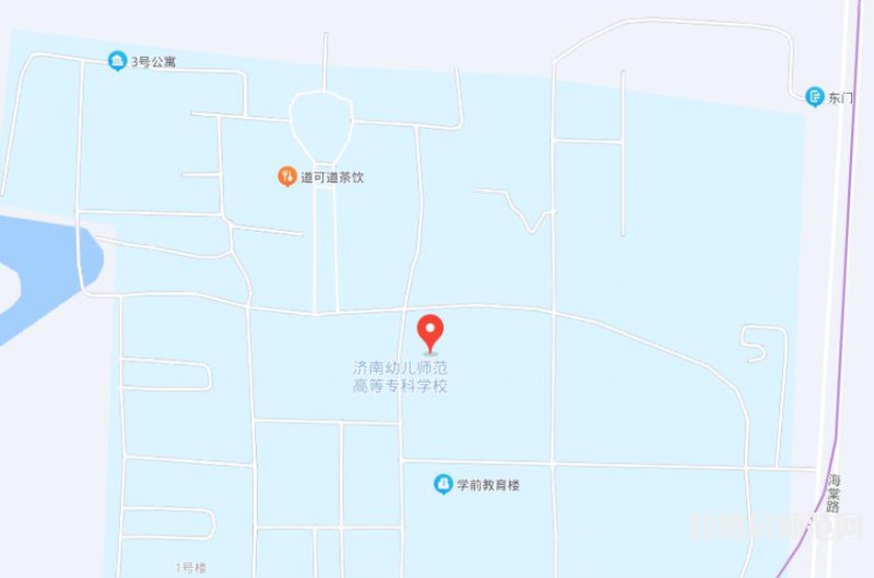 濟(jì)南幼兒師范高等?？茖W(xué)校2023年地址在哪里