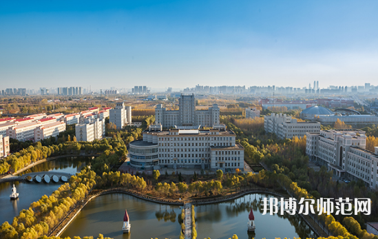 哈爾濱師范大學(xué)2023年怎么樣、好不好 