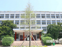 黃岡師范學(xué)院2023年怎么樣、好不好
