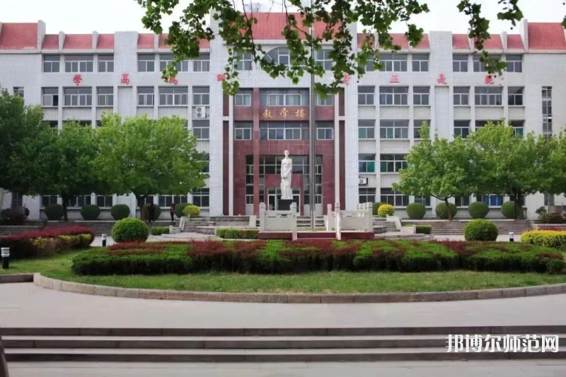 濟南幼兒師范高等?？茖W校2023年學費、收費多少