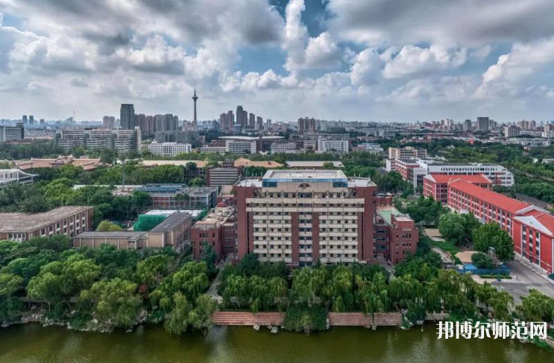 天津大學師范學院衛(wèi)津路校區(qū)2023年報名條件、招生要求、招生對象