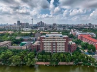 天津大學(xué)師范學(xué)院衛(wèi)津路校區(qū)2023年報(bào)名條件、招生要求、招生對(duì)象
