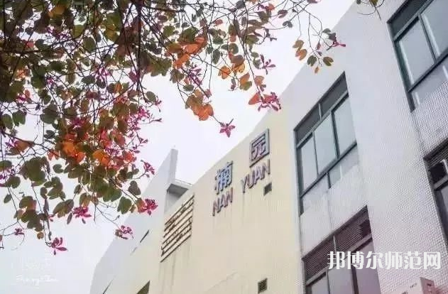 華中師范大學(xué)2023年學(xué)費(fèi)、收費(fèi)多少