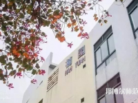 華中師范大學(xué)2023年學(xué)費(fèi)、收費(fèi)多少