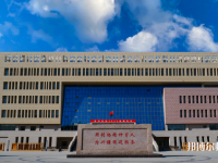 塔里木師范大學(xué)2023年招生辦聯(lián)系電話(huà)