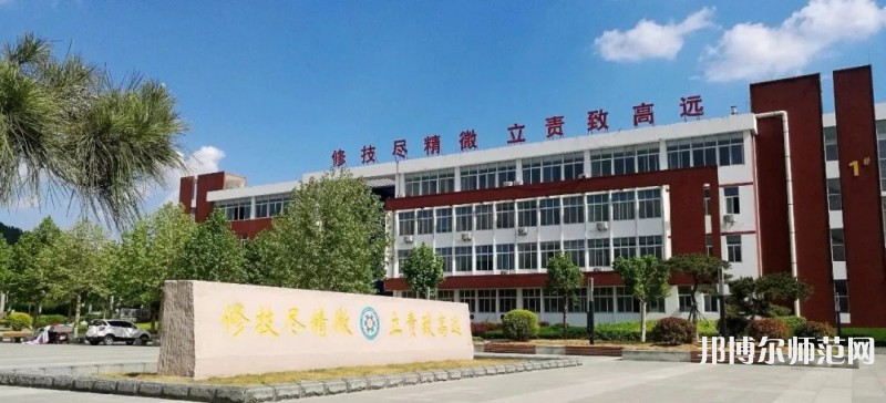 平陰幼兒師范職業(yè)中等專業(yè)學校2023年怎么樣、好不好