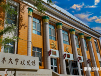 塔里木師范大學(xué)2023年報(bào)名條件、招生要求、招生對(duì)象
