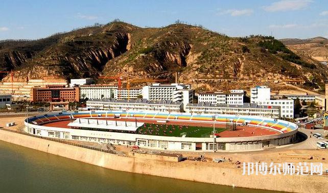 延安大學師范學院楊家灣新校區(qū)2023年怎么樣、好不好