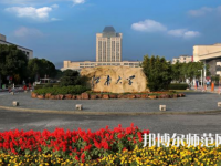 江南師范大學(xué)2023年有哪些專(zhuān)業(yè)