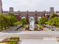 上海政法師范學(xué)院2023年報(bào)名條件、招生要求、招生對(duì)象