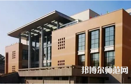 華中師范大學(xué)2023年怎么樣、好不好