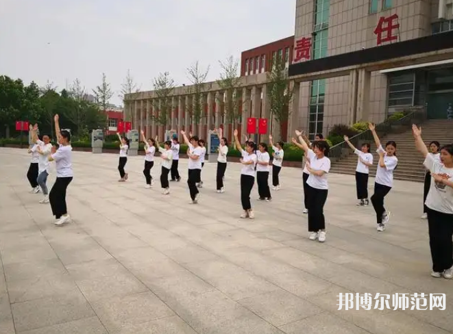 平陰幼兒師范職業(yè)教育中心2023年怎么樣、好不好