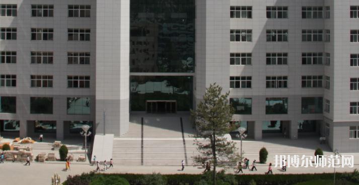 延安大學(xué)師范學(xué)院馬家灣校區(qū)2023年學(xué)費(fèi)、收費(fèi)多少 