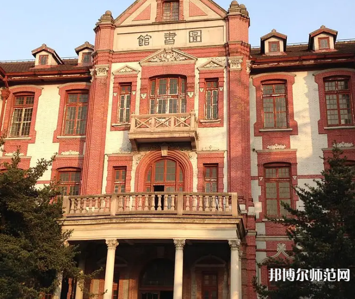 上海交通師范大學(xué)2023年報名條件、招生要求、招生對象