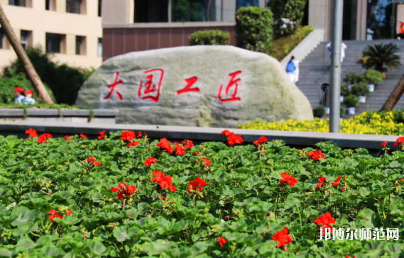 瀘州啟明幼師職業(yè)技術(shù)學(xué)校2023年學(xué)費(fèi)、收費(fèi)多少