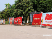 瀘州啟明幼師職業(yè)技術(shù)學校2023年招生辦聯(lián)系電話