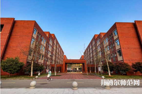 湖北師范大學(xué)文理學(xué)院2023年怎么樣、好不好