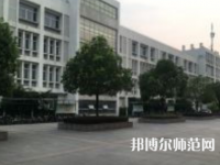 南京師范大學中北學院丹陽校區(qū)2023年報名條件、招生要求、招生對象