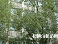 湖南師范大學(xué)樹(shù)達(dá)學(xué)院2023年報(bào)名條件、招生要求、招生對(duì)象