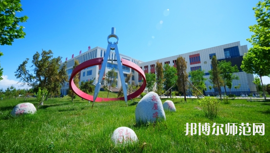 新疆大學(xué)科學(xué)技術(shù)師范學(xué)院2023年報(bào)名條件、招生要求、招生對(duì)象