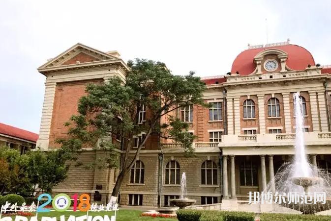 天津外國語師范大學(xué)五大道校區(qū)2023年報名條件、招生要求、招生對象
