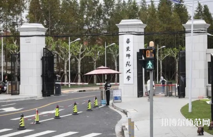 華東師范大學(xué)閔行校區(qū)2023年怎么樣、好不好