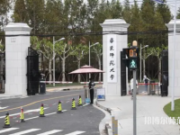 華東師范大學(xué)閔行校區(qū)2023年怎么樣、好不好